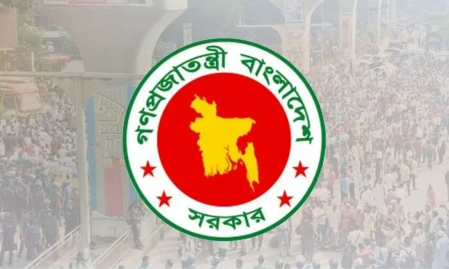 এমপিওভুক্ত শিক্ষকদের বাড়িভাড়া বাড়ানোর প্রস্তাব: অর্থ মন্ত্রণালয়